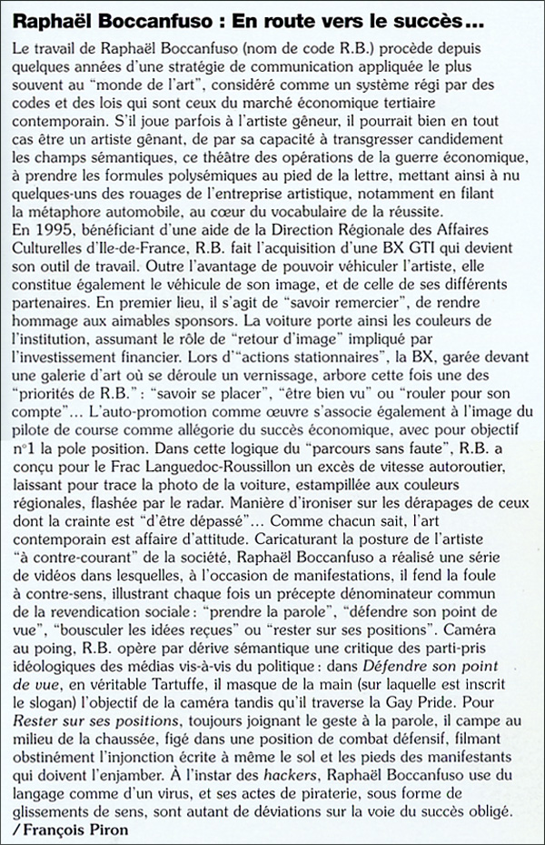 press-cat-cnp-text3det.jpg